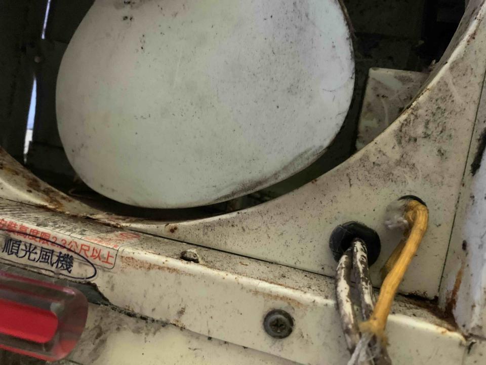 水電行案件圖片