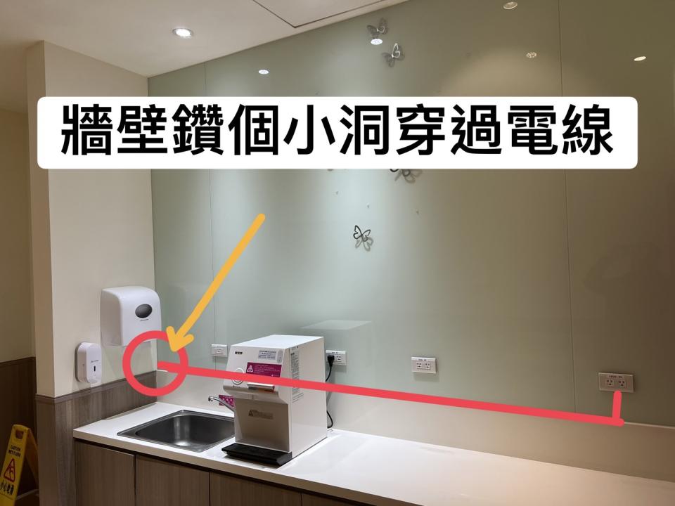 水電行案件圖片