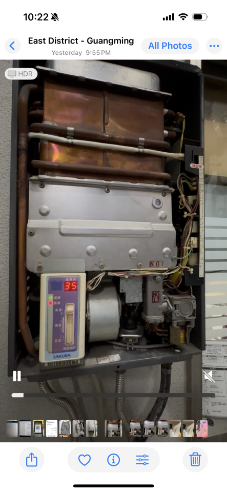 熱水器維修案件圖片