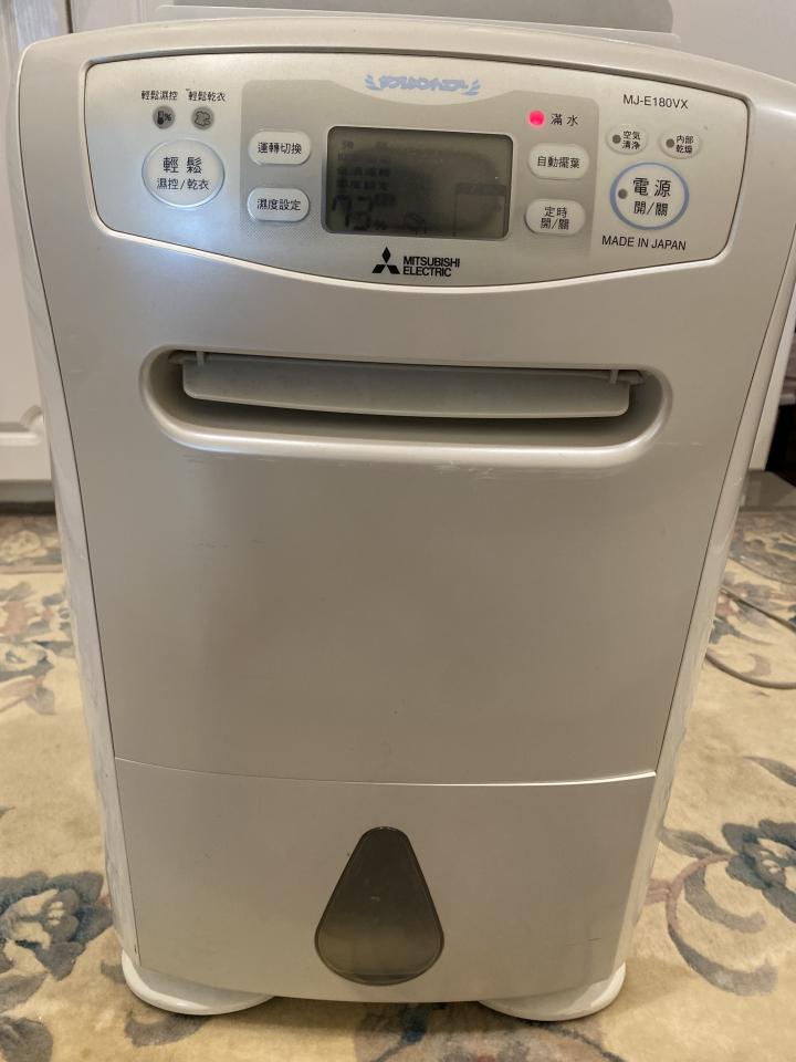 家電維修案件圖片