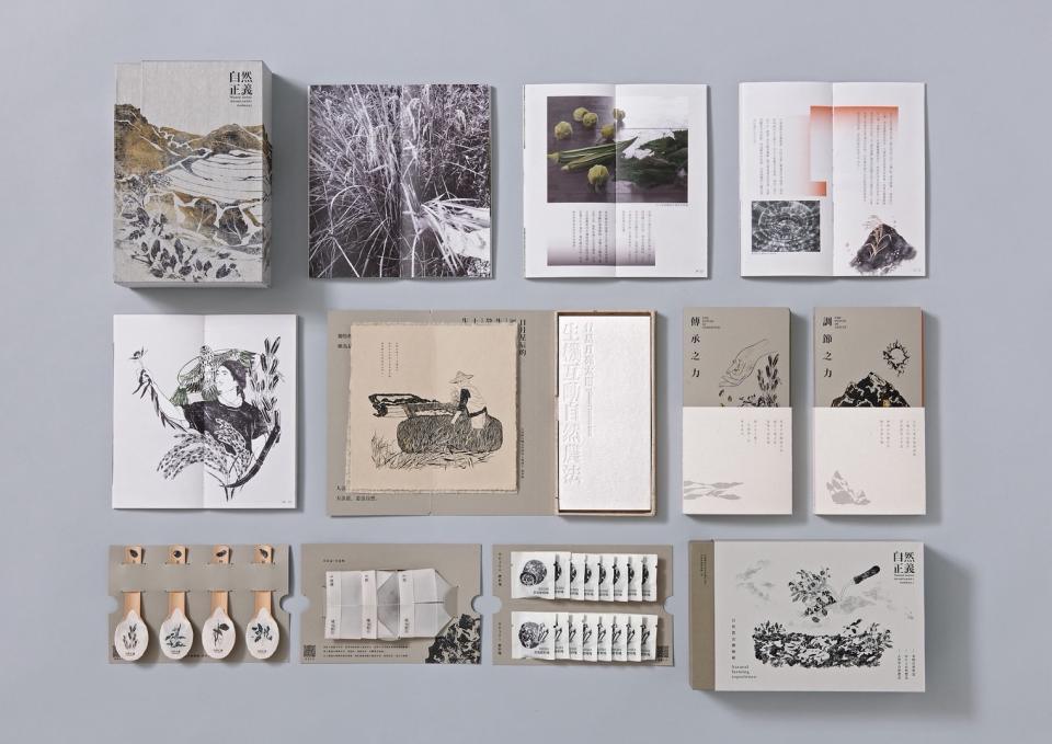 商業攝影案件圖片