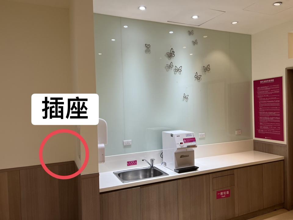 水電行案件圖片