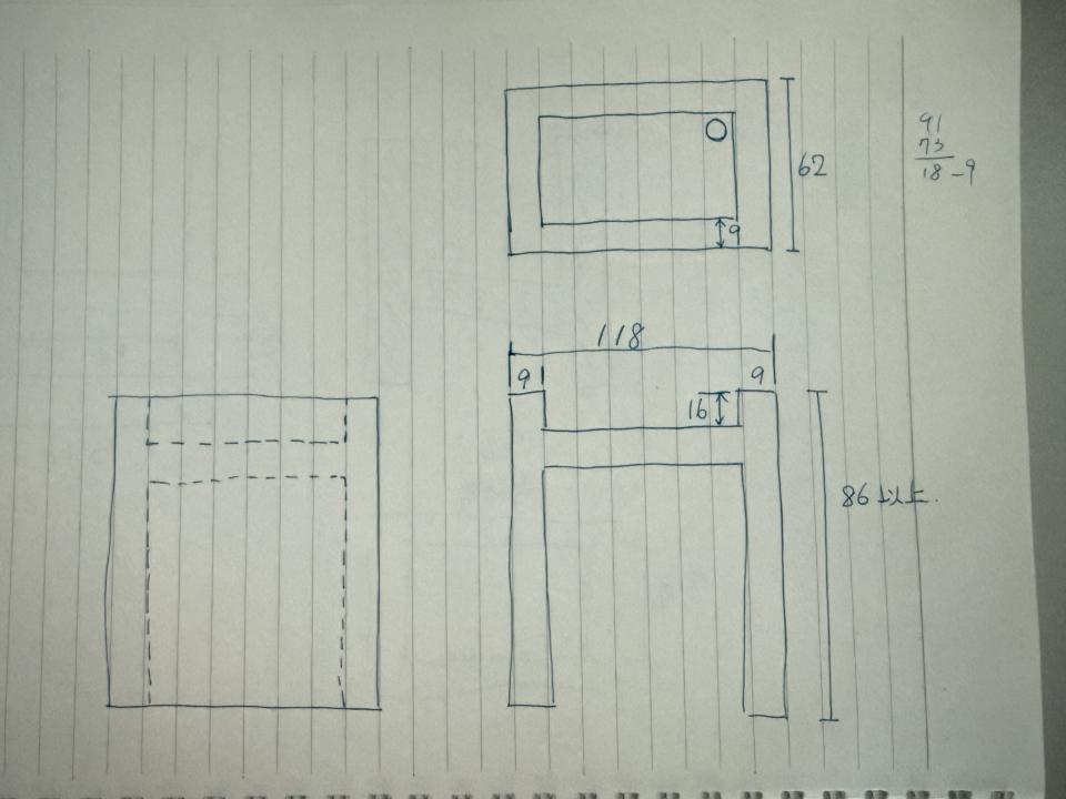 泥作/水泥施工案件圖片