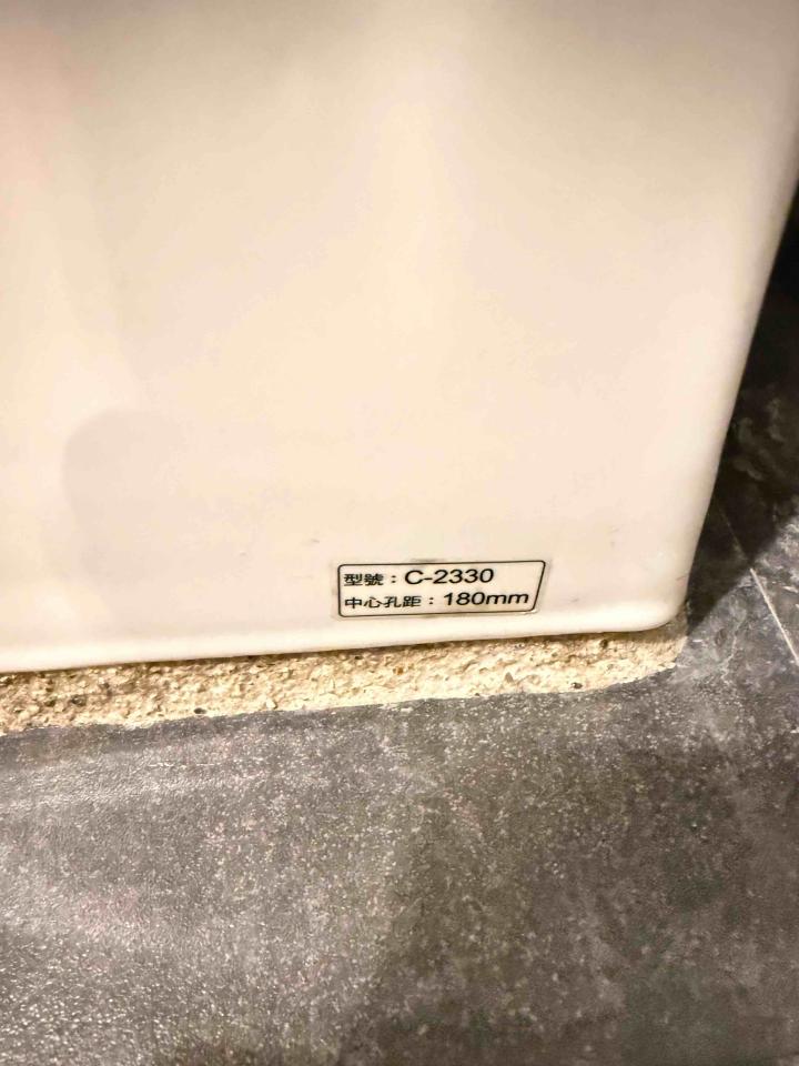 馬桶裝修案件圖片