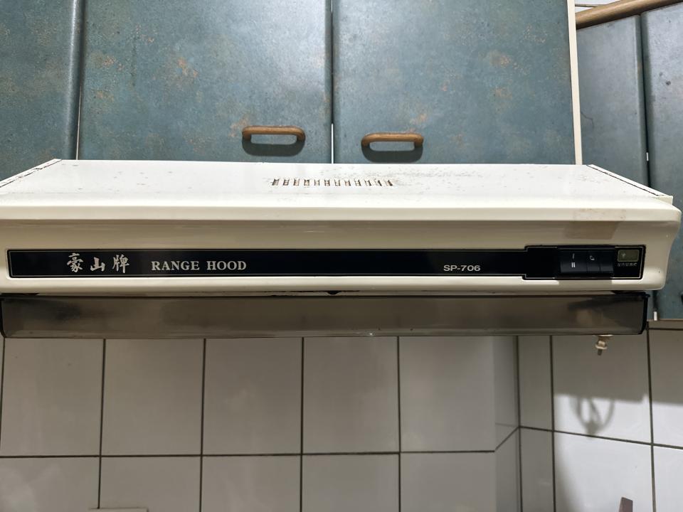 瓦斯爐安裝維修案件圖片