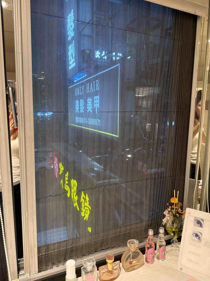 紗窗裝修案件圖片