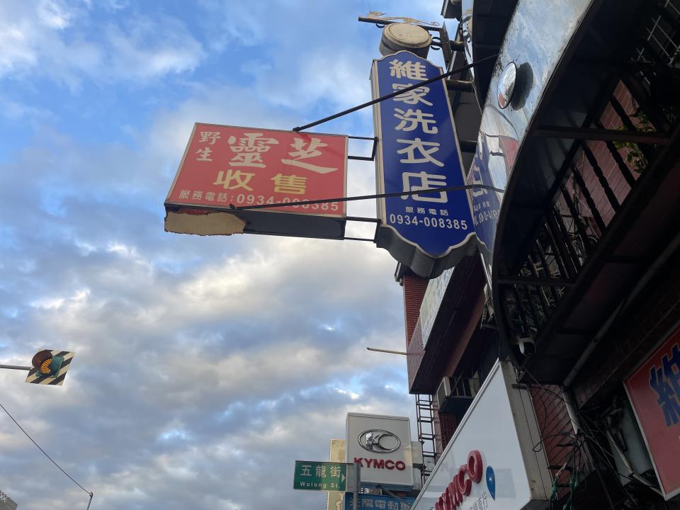 拆除工程案件圖片