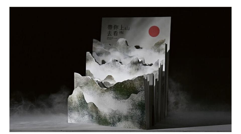 商業攝影案件圖片