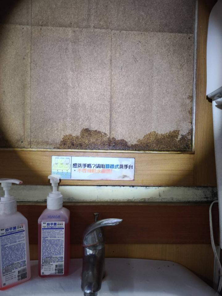 漏水處理案件圖片