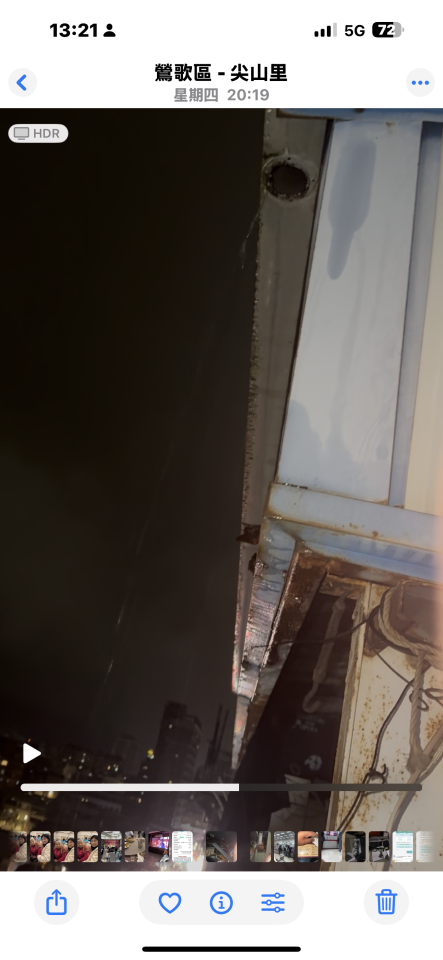 屋簷排水槽施工案件圖片