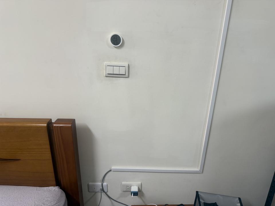 水電行案件圖片