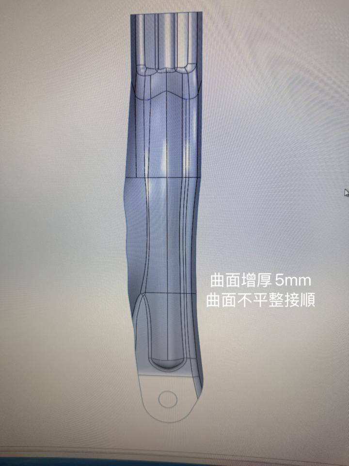 3D建模案件圖片