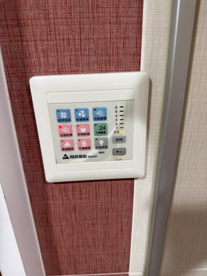 浴室抽風機安裝案件圖片