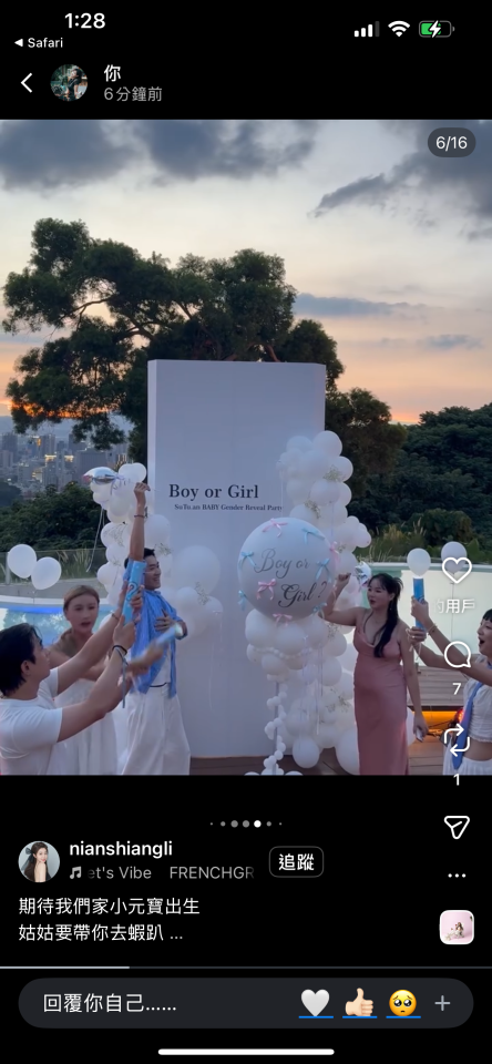 活動場地佈置案件圖片