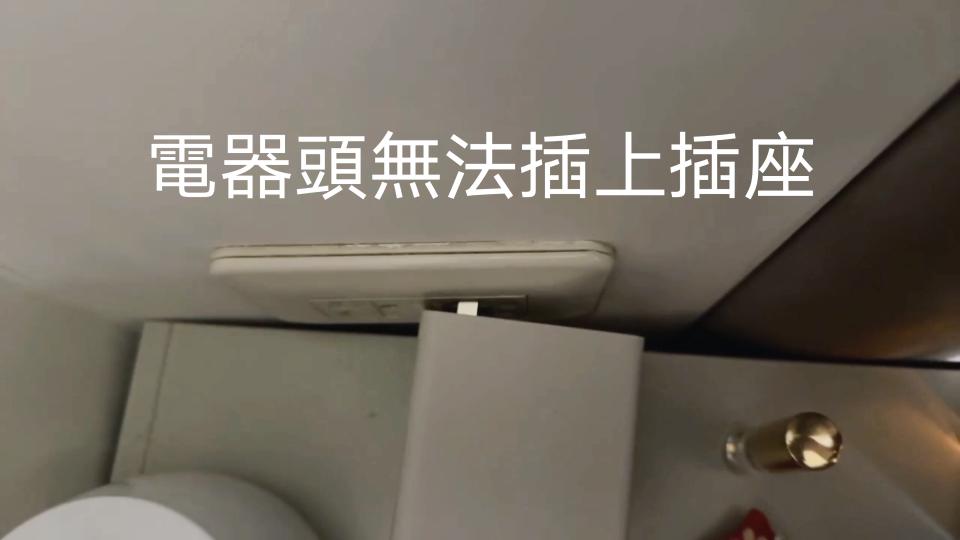 電線裝修案件圖片