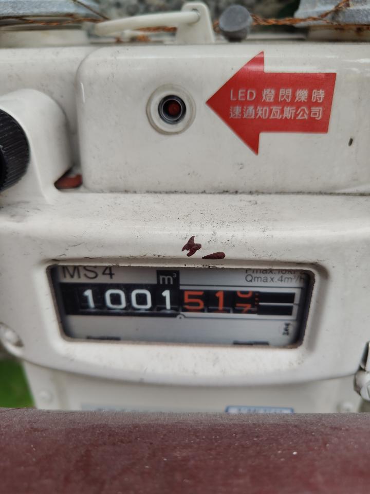 瓦斯管線更換案件圖片