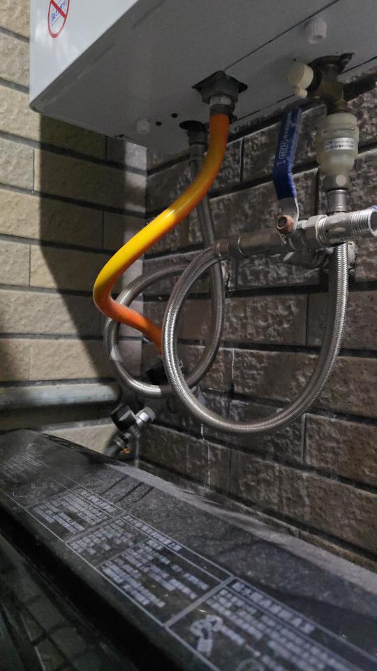 水電行案件圖片