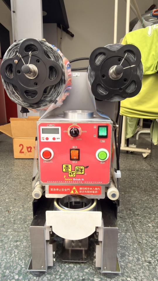 餐飲設備案件圖片