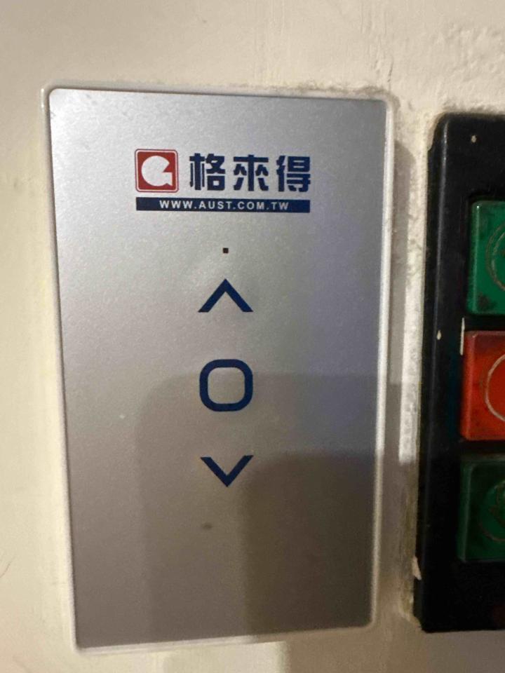 鐵捲門維修案件圖片