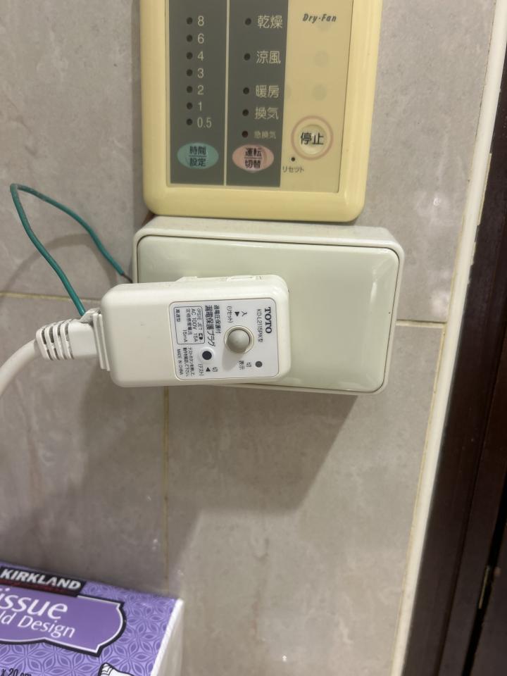 馬桶裝修案件圖片