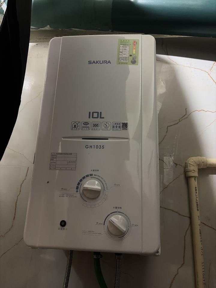 熱水器清洗案件圖片