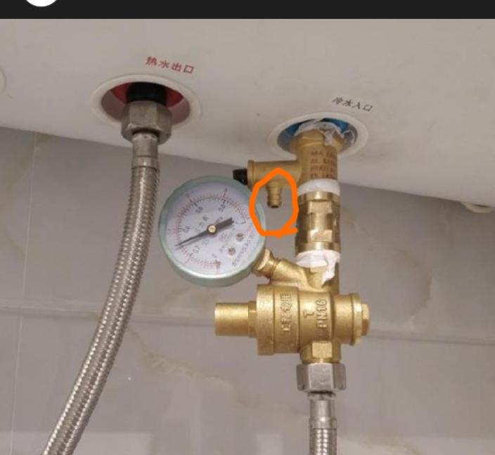 水電行案件圖片