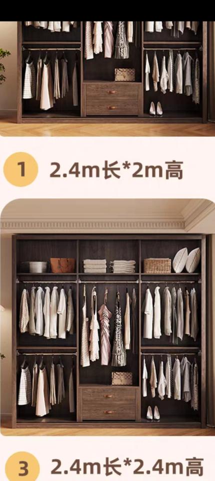 家具組裝案件圖片