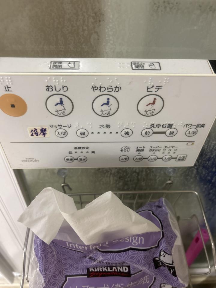 馬桶裝修案件圖片