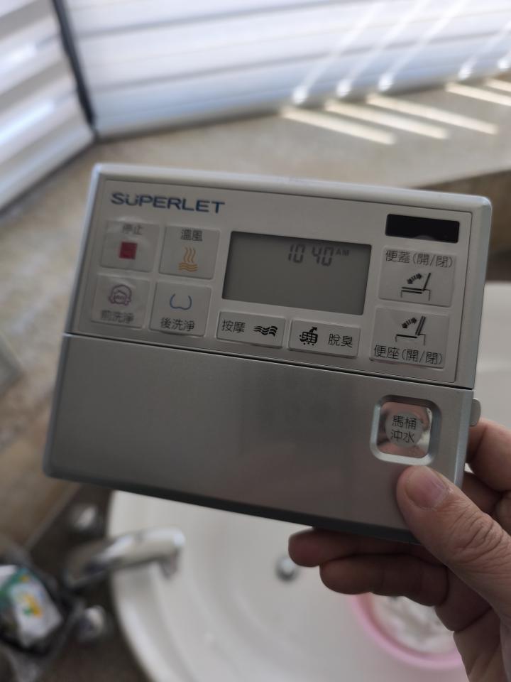 免治馬桶裝修案件圖片