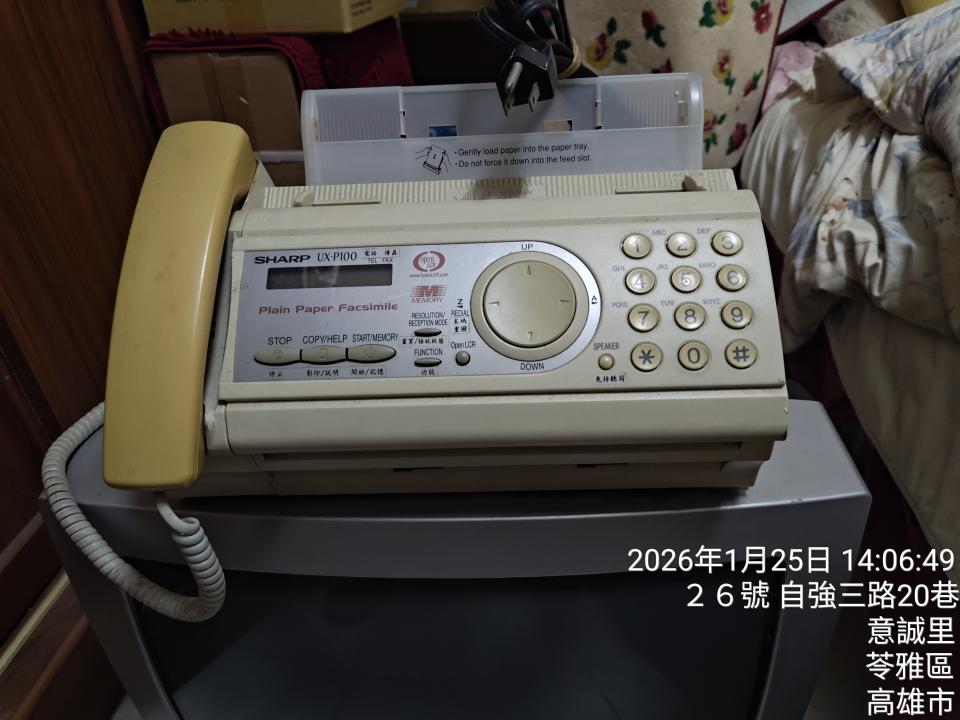 大型垃圾回收案件圖片