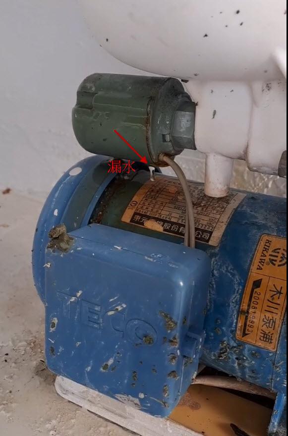 抽水馬達案件圖片