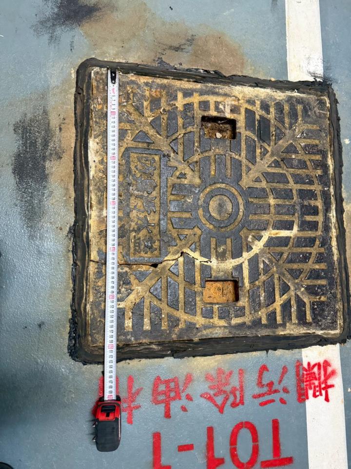 環保工程案件圖片