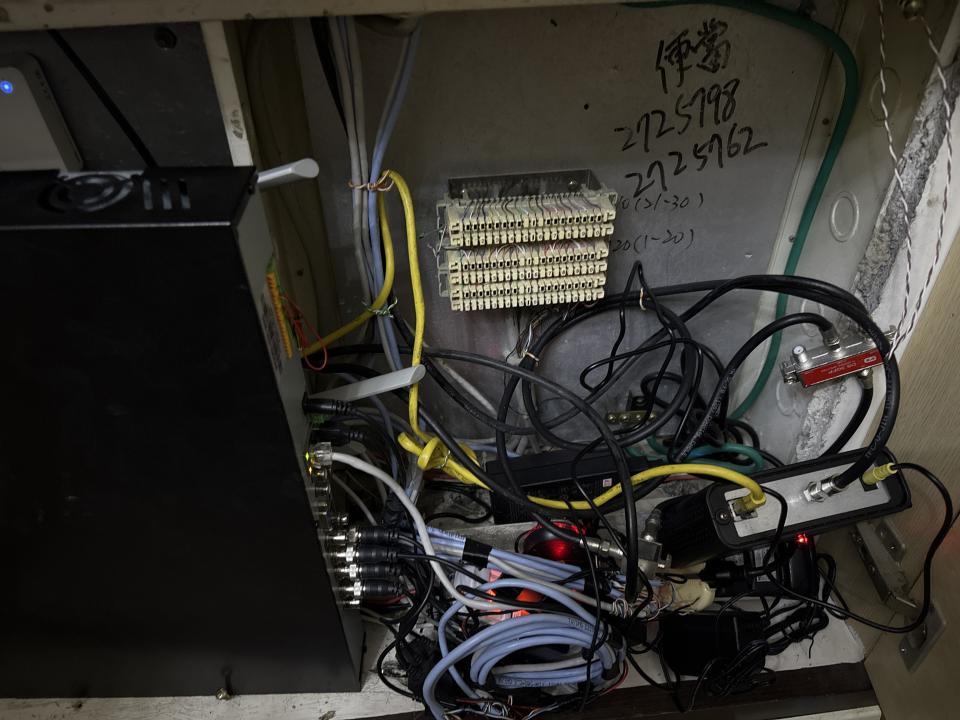 拉網路線案件圖片