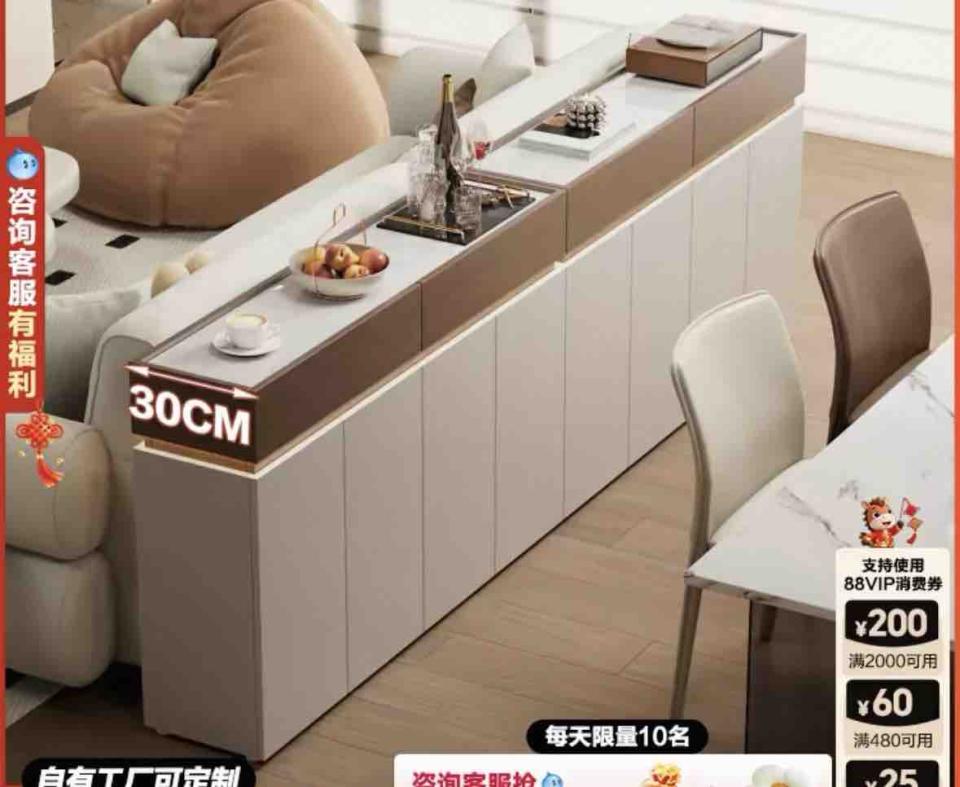 系統櫃訂製案件圖片