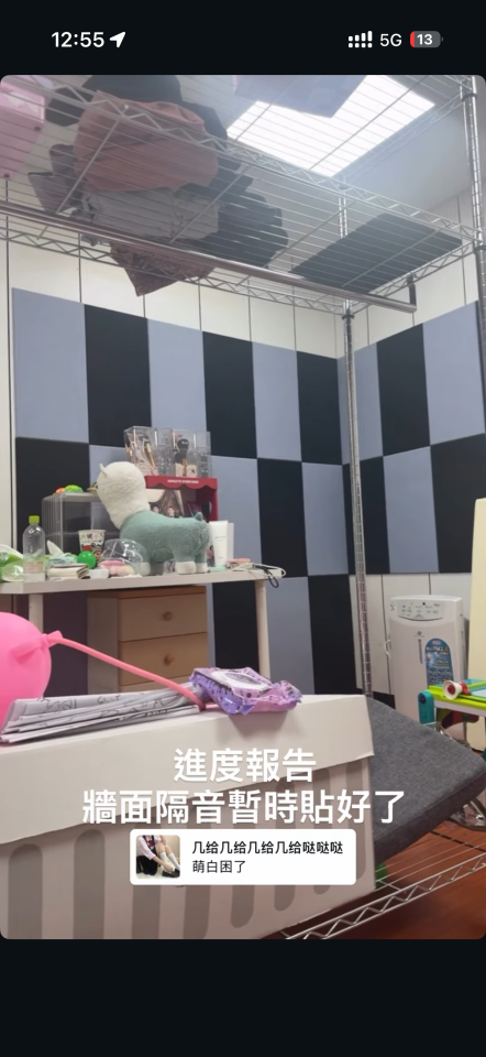 壁紙施工案件圖片