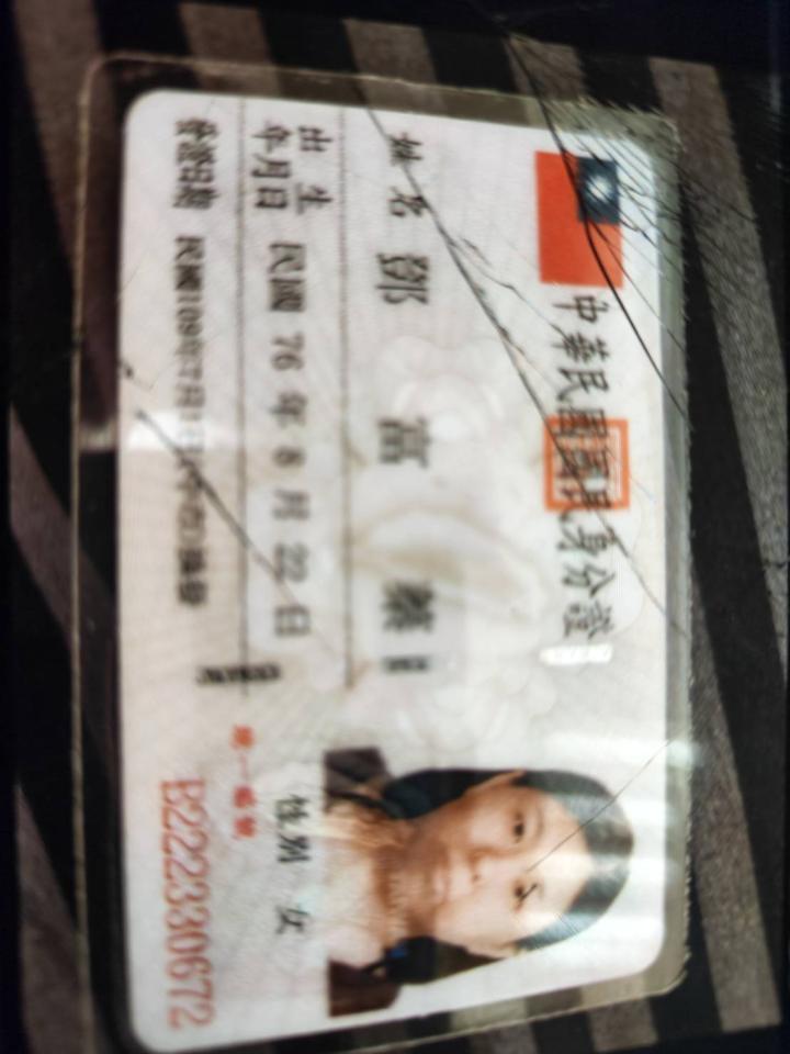 民事糾紛處理案件圖片