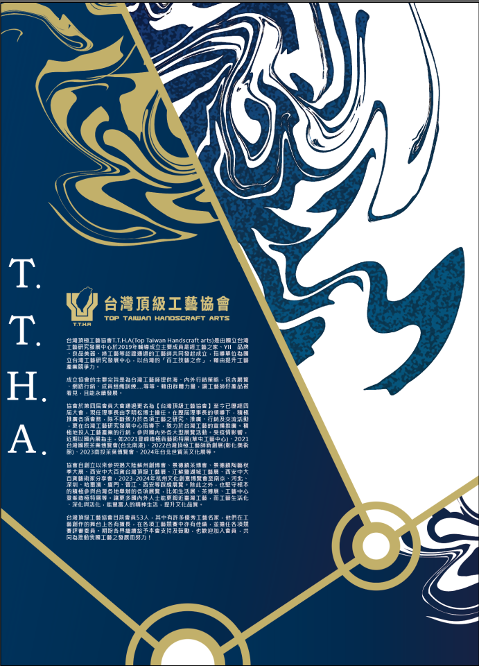 廣告印刷案件圖片