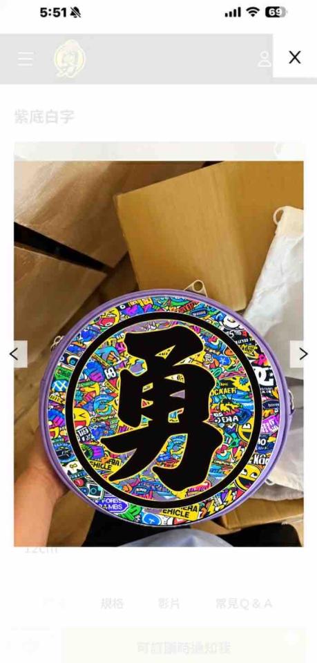 LOGO設計案件圖片