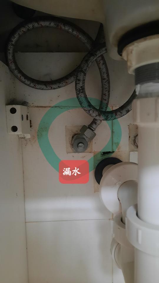 水電行案件圖片