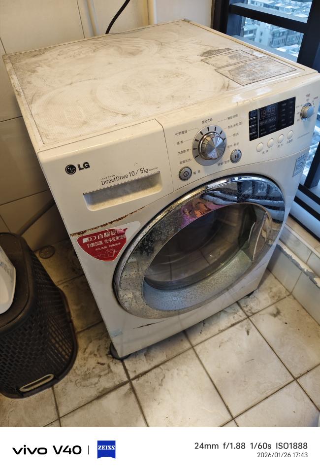 水電行案件圖片