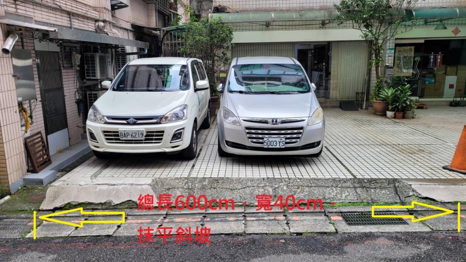 高壓清洗服務案件圖片