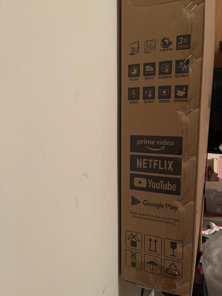 大型垃圾回收案件圖片