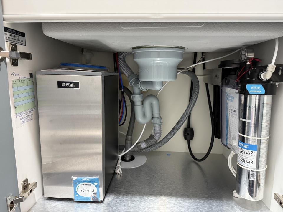 家電維修案件圖片