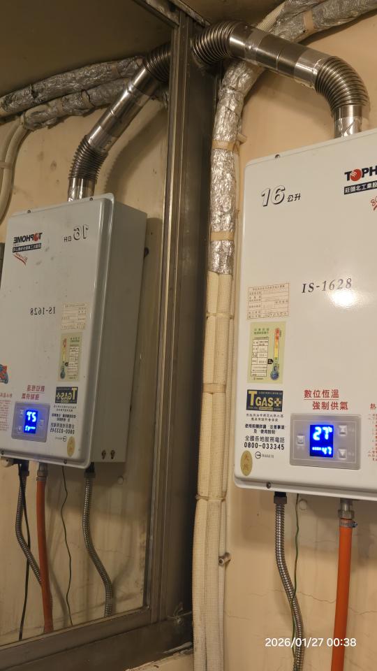 鋁門窗案件圖片