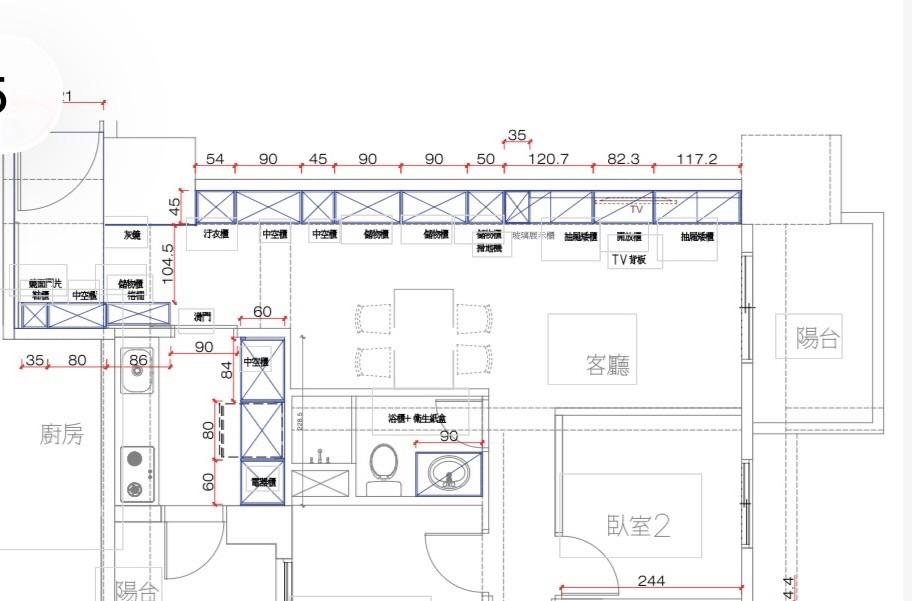 地板施工案件圖片