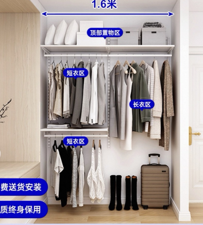 家具組裝案件圖片