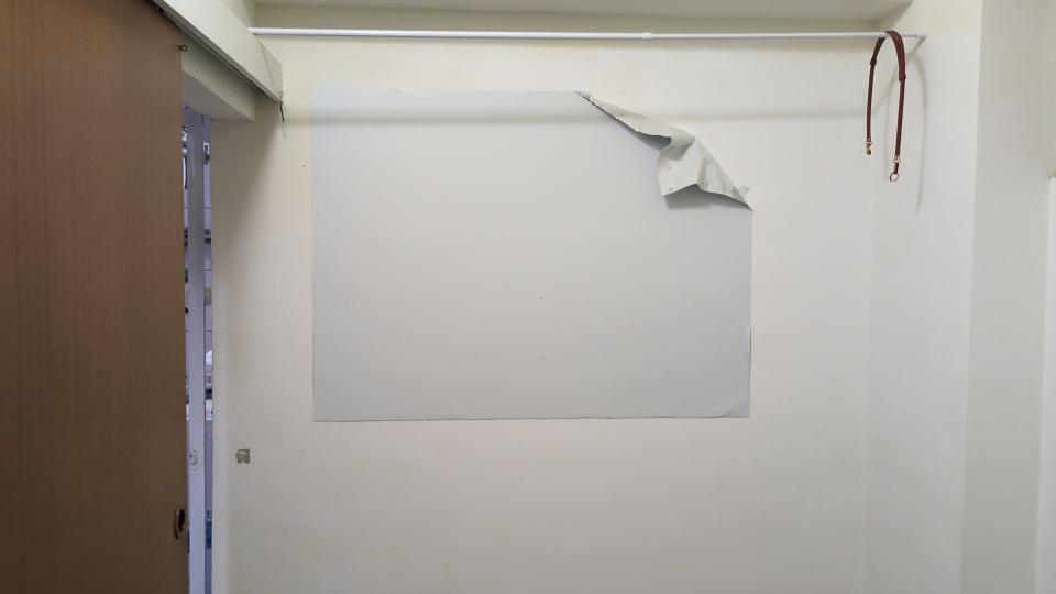 壁紙清除案件圖片