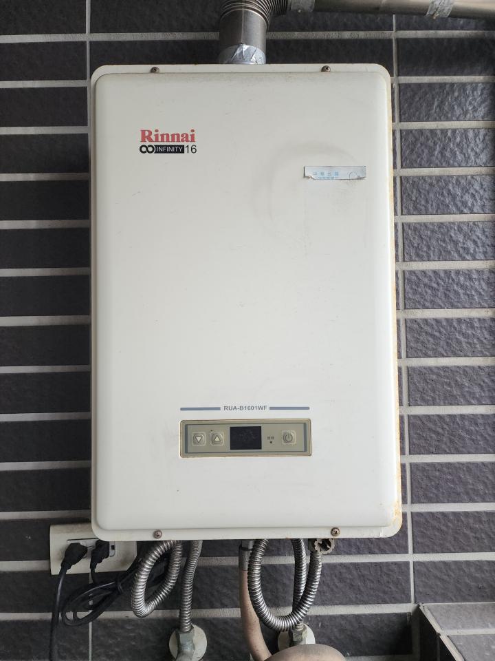 熱水器維修案件圖片