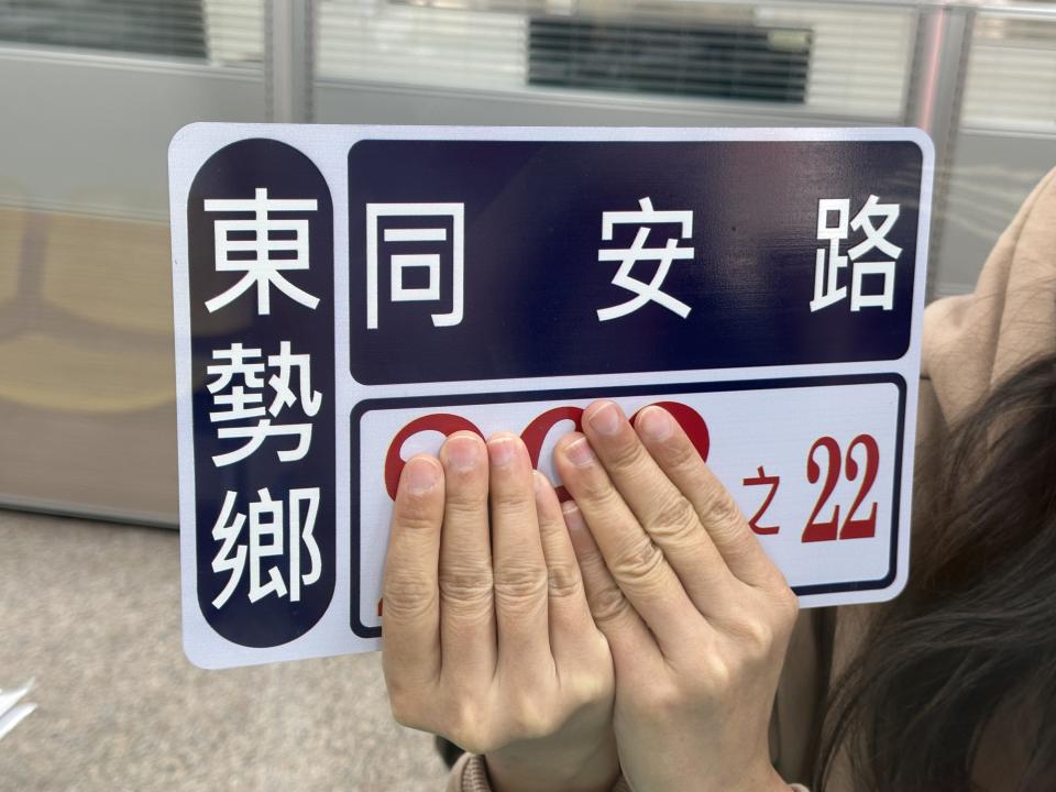 招牌製作案件圖片