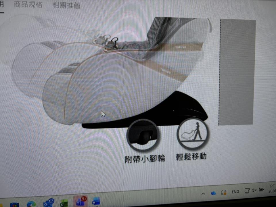 載貨運輸服務案件圖片